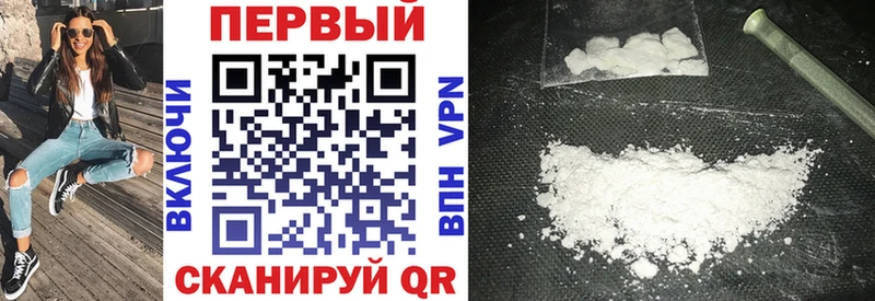 Купить  Пыть-Ях  Amphetamine 97% 