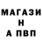 КЕТАМИН VHQ Nail Madina