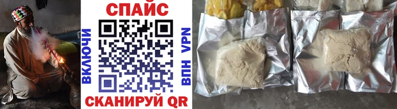 Бутират вода  Купить  Пыть-Ях 