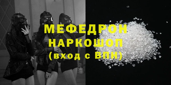 гашиш Богданович