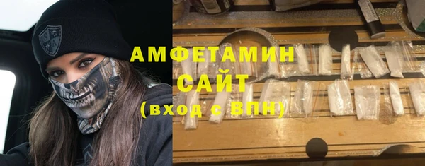 гашиш Богданович