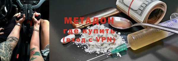 гашиш Богданович