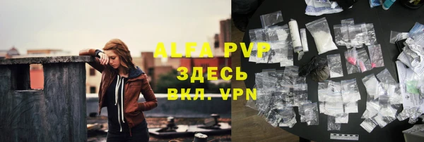 кокаин колумбия Богородицк