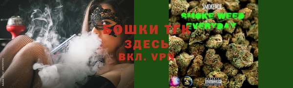 кокаин колумбия Богородицк
