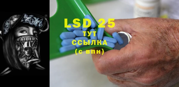 гашиш Богданович