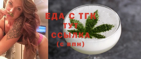 гашиш Богданович