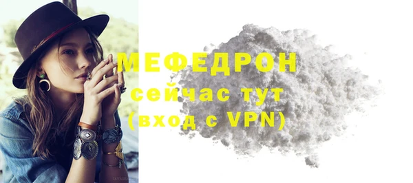 гашиш Богданович