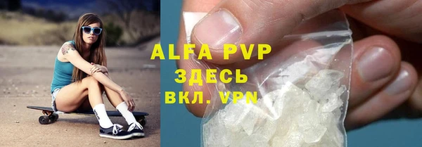 кокаин колумбия Богородицк