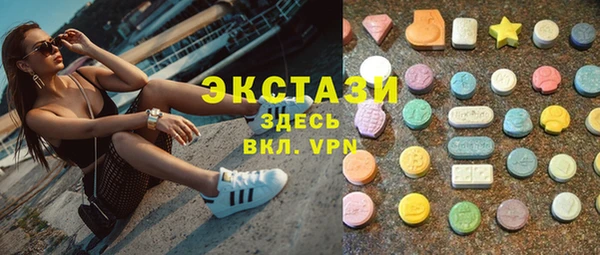 гашиш Богданович