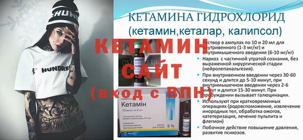 кокаин колумбия Богородицк