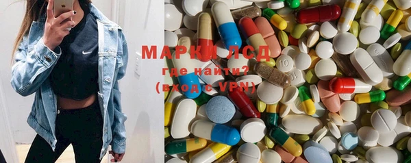 гашиш Богданович