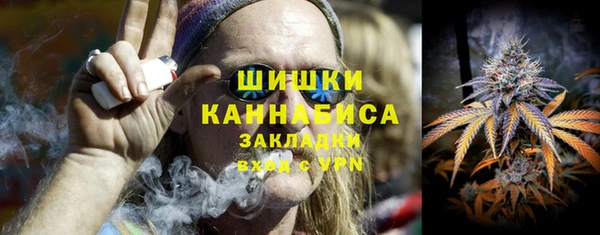 кокаин колумбия Богородицк