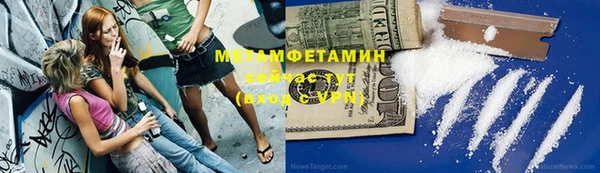 кокаин колумбия Богородицк