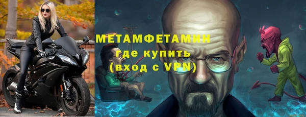 кокаин колумбия Богородицк