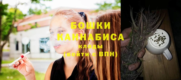 кокаин колумбия Богородицк
